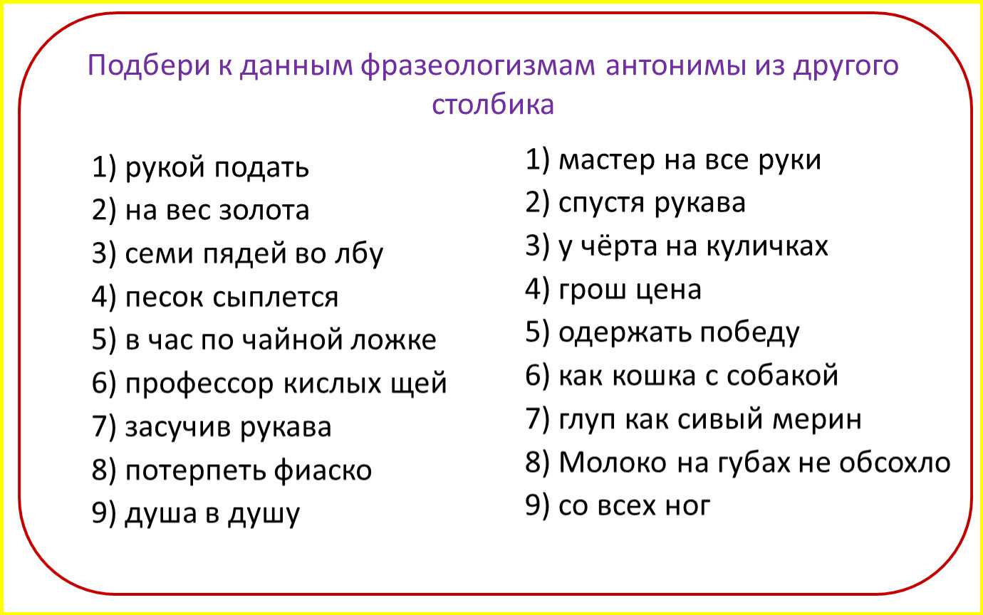 Как назвать мальчика?