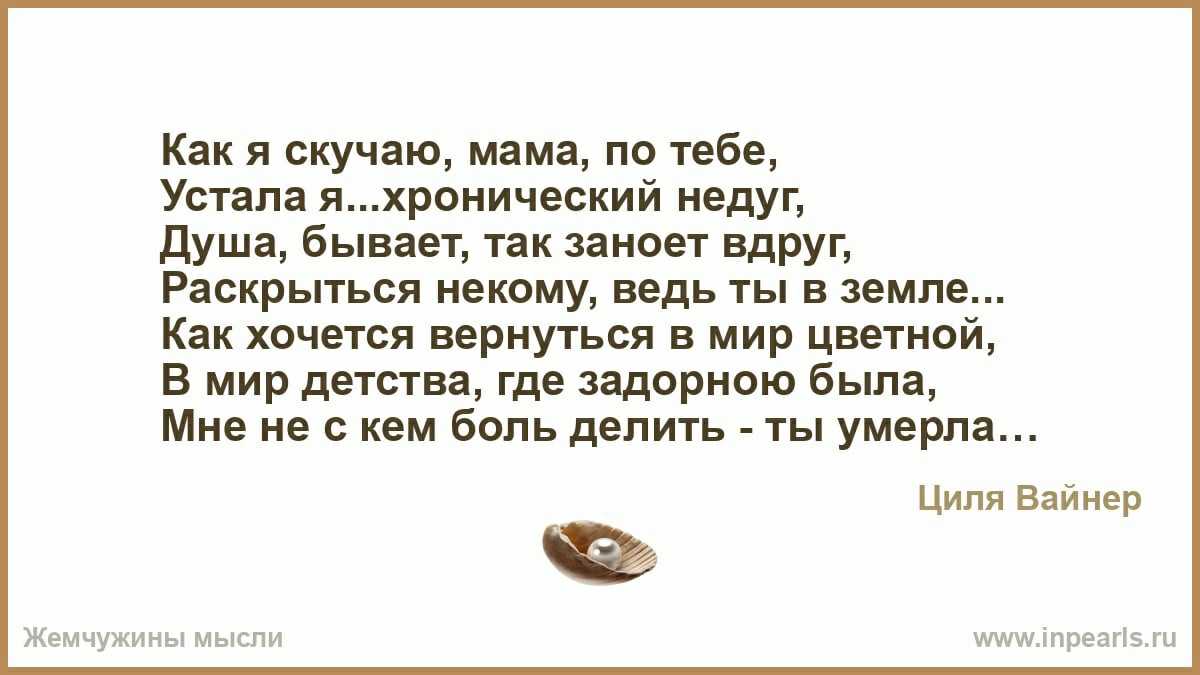 С моим ребёнком не хотят дружить: что делать, если с ребёнком никто не дружит в школе