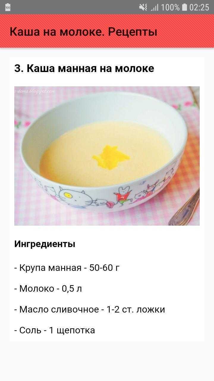 Мифы и правда о грудном молоке