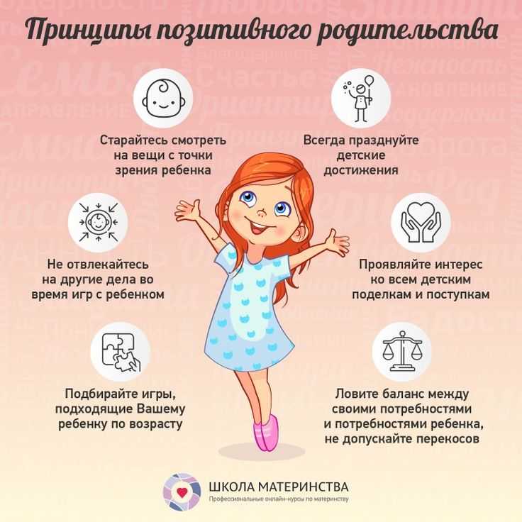 Развивающие игры для детей до одного года