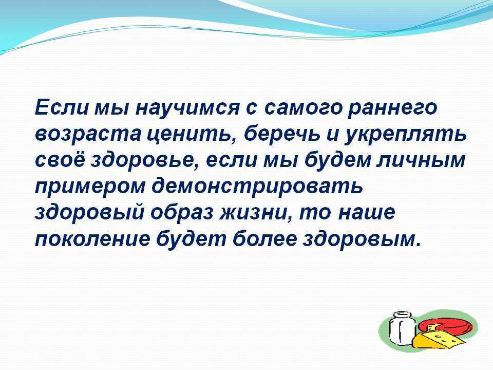 Цитаты из советских мультфильмов (смешные)