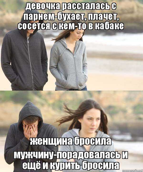 Когда мама саши была им беременна, она очень хотела девочку.