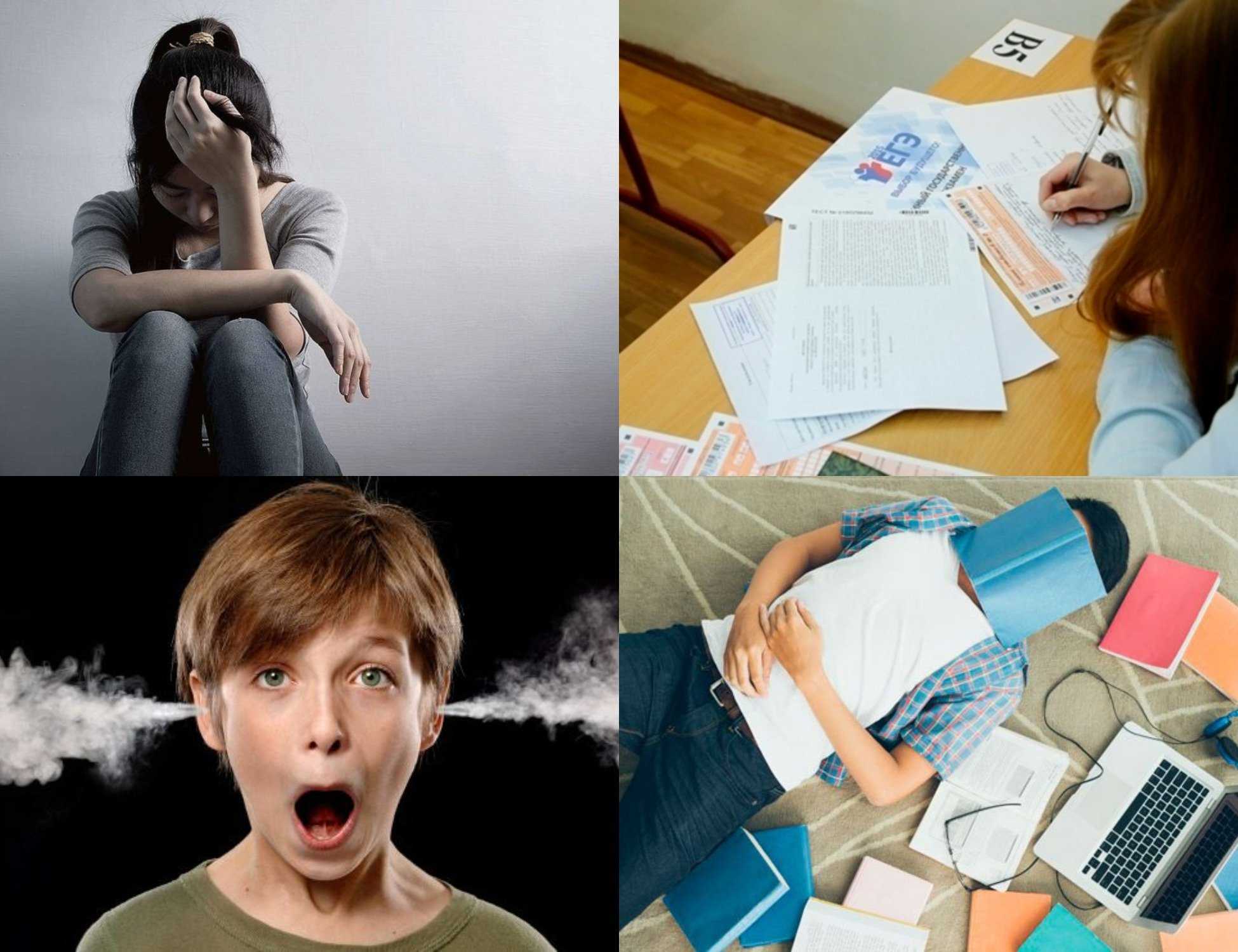 Можно ли уйти из школы в 11 классе? 2024 - моау "гимназия № 2 г. орска"