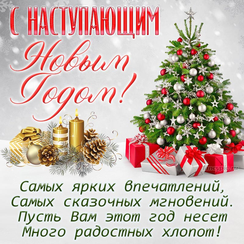 Имена для двойняшек (близнецов) - как назвать мальчиков, девочек, разнополых