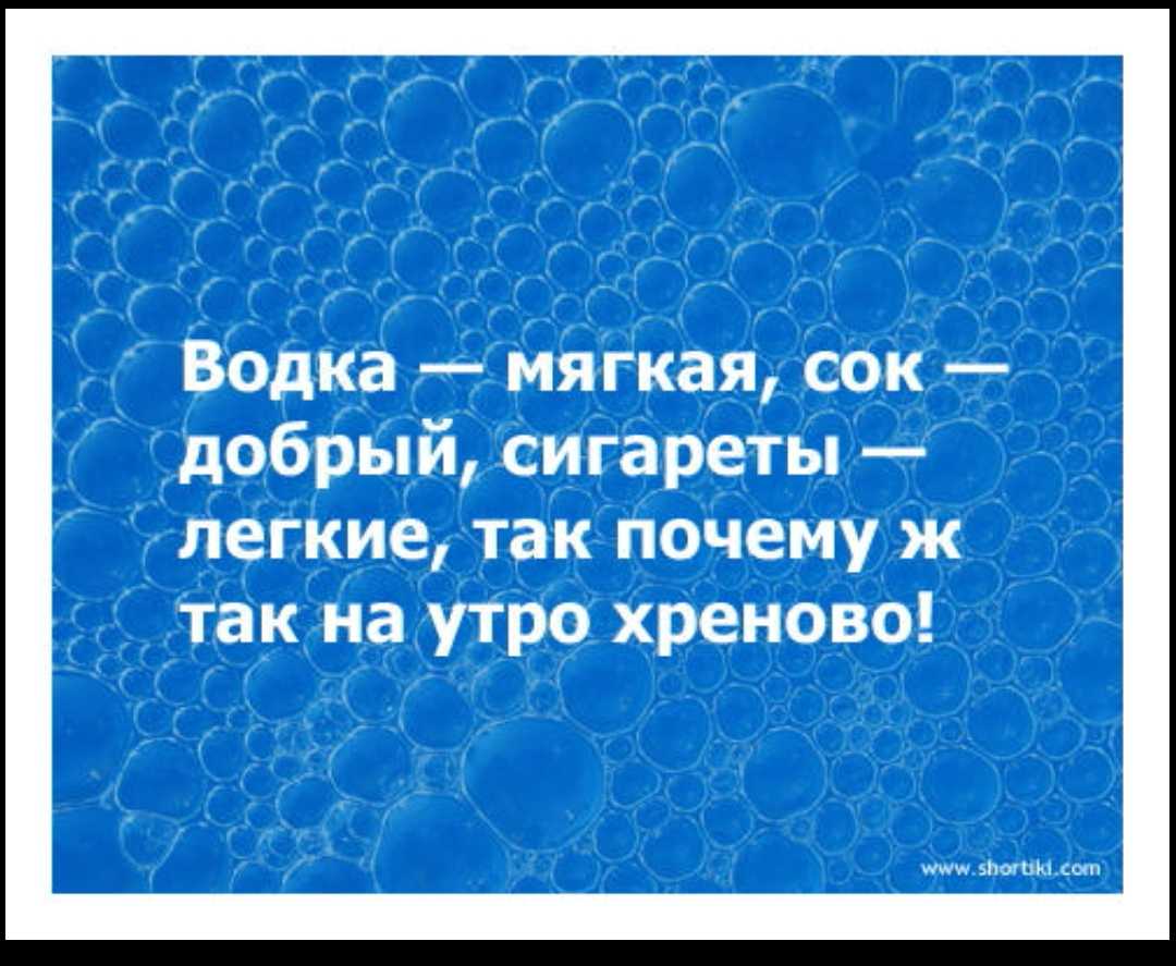 10 любимых фраз учителя, которые дети запомнят навсегда