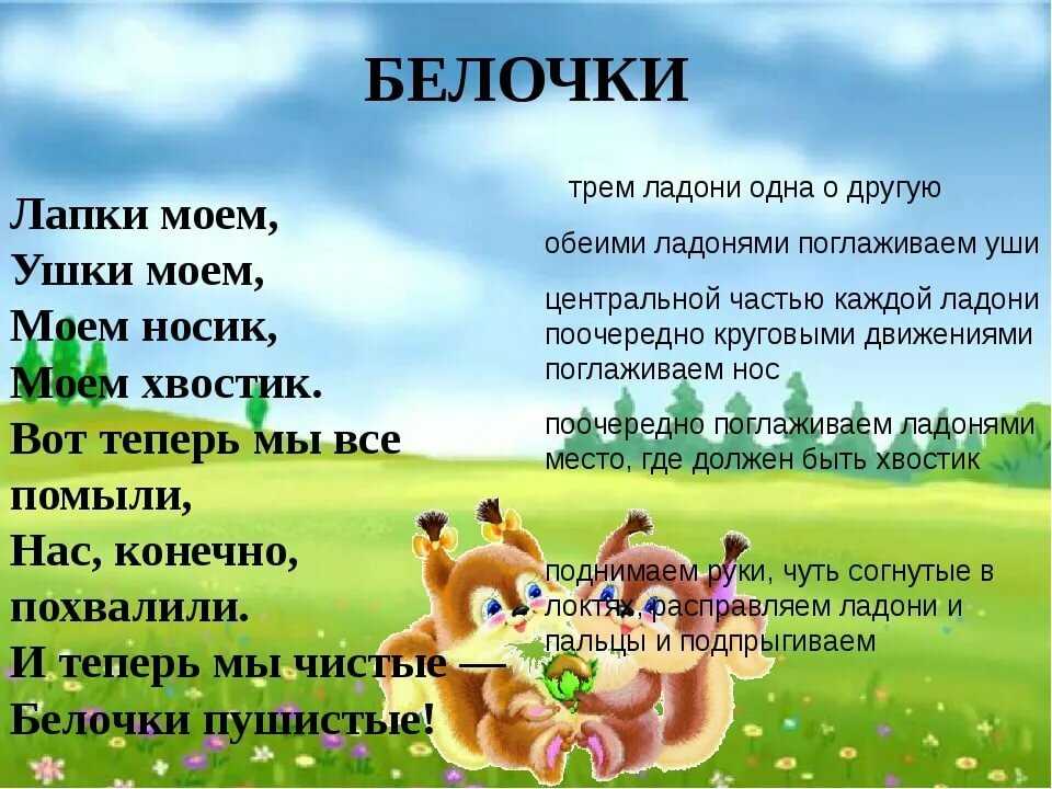 Развитие мелкой моторики рук у детей | крупная моторика: развивающие занятия для малышей, упражнения