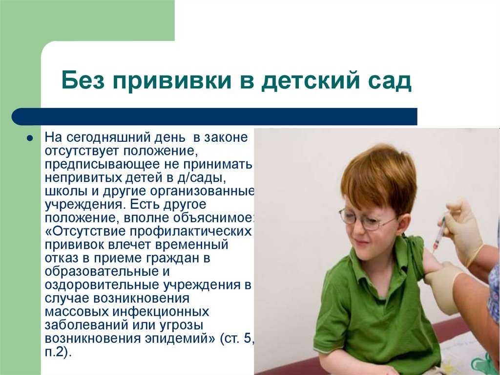 Первые признаки кори у взрослых детей: это надо знать