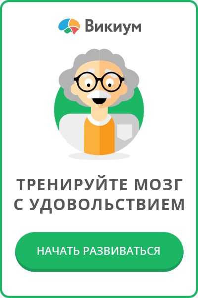 Организованная образовательная деятельность «заучивание стихотворения «расскажите, облака?» и. мазнина | контент-платформа pandia.ru