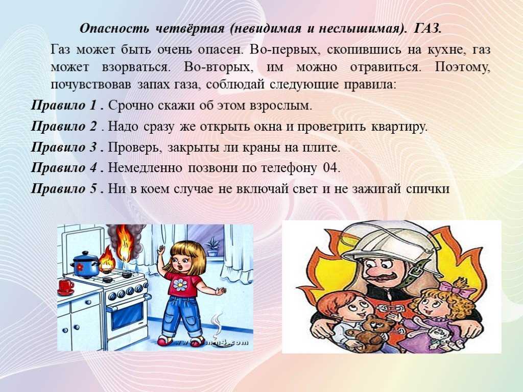 Контрольная работа по физике: как подготовиться и написать на отлично