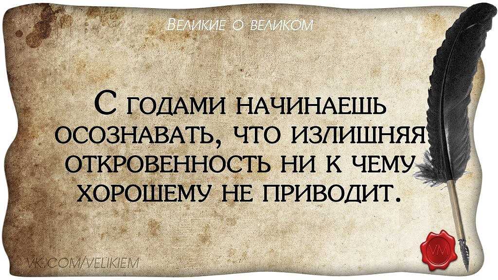 20 основных правил дружбы