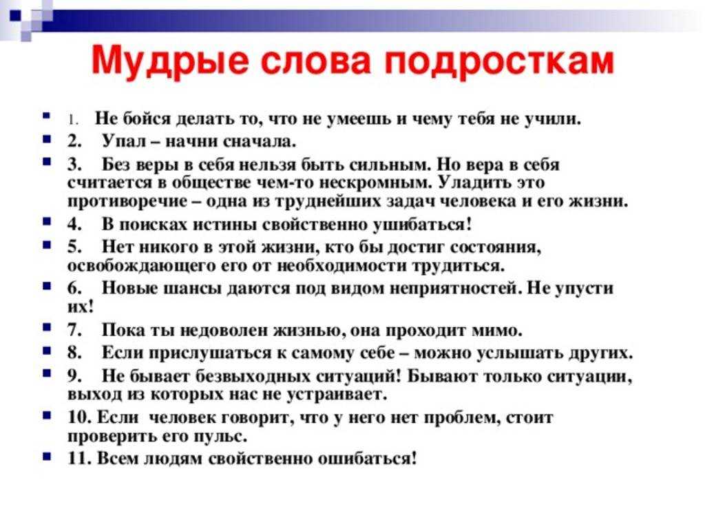 Обида на мать: опухоль, пожирающая мою жизнь