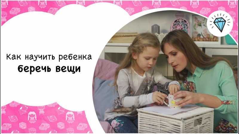 Как объяснить ребенку, откуда берутся дети — как правильно рассказать об этом малышу и подростку