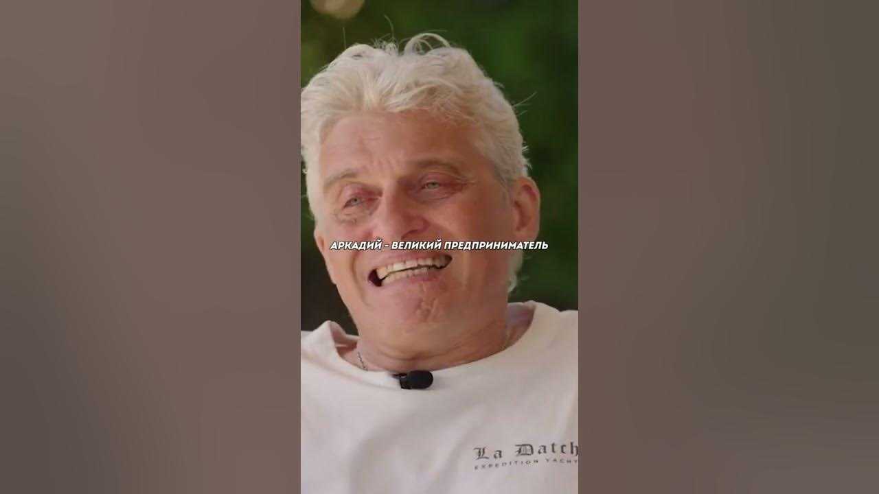 Предприниматель Олег Тиньков станцевал с мамой на ее 80-летнем юбилее