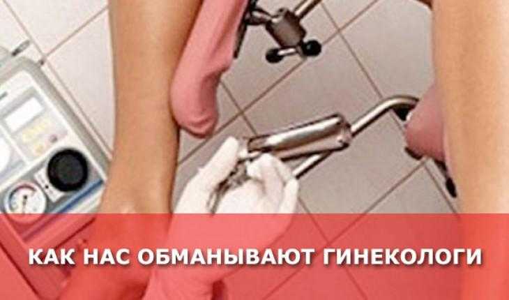 Месячные во время кормления грудью: как определить норму и что обязательно нужно знать?