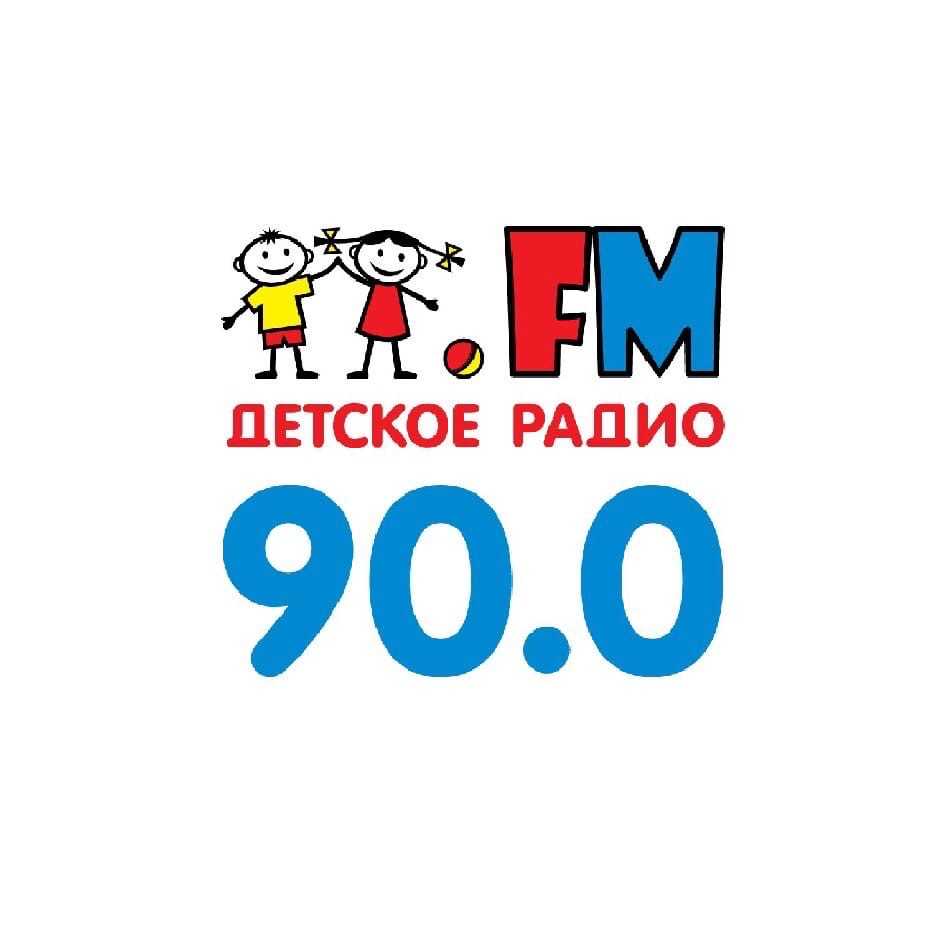 Детское радио. детские песни из мультфильмов