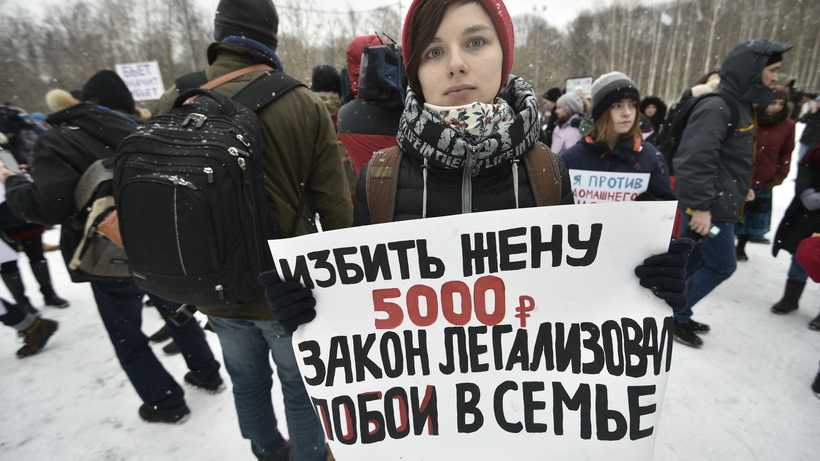 Бьет - значит любит? россияне о декриминализации побоев в семье //психологическая газета