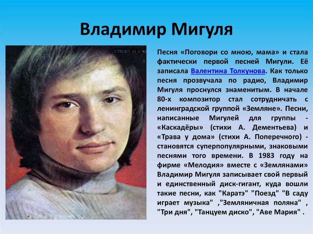 Звездная мама аккомпанировала девочке на гитаре