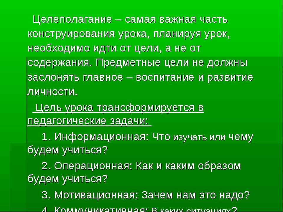 Планируем новый год! практика 100 желаний и целей