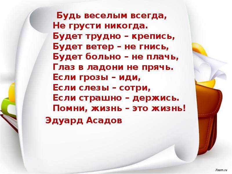 Как отметить новый год беременной: выбор места для встречи праздника, наряда, меню, развлечений