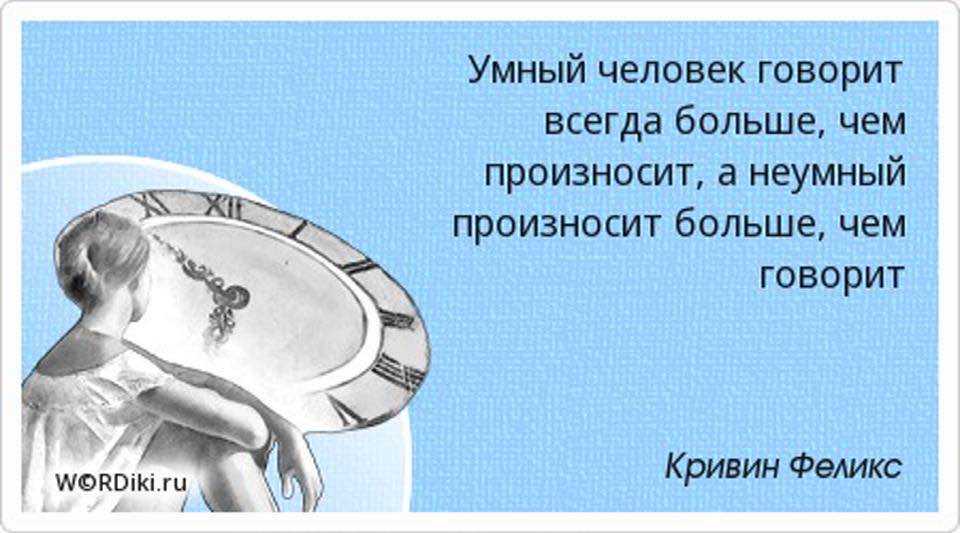 Как пережить период адаптации к школе. советы невролога