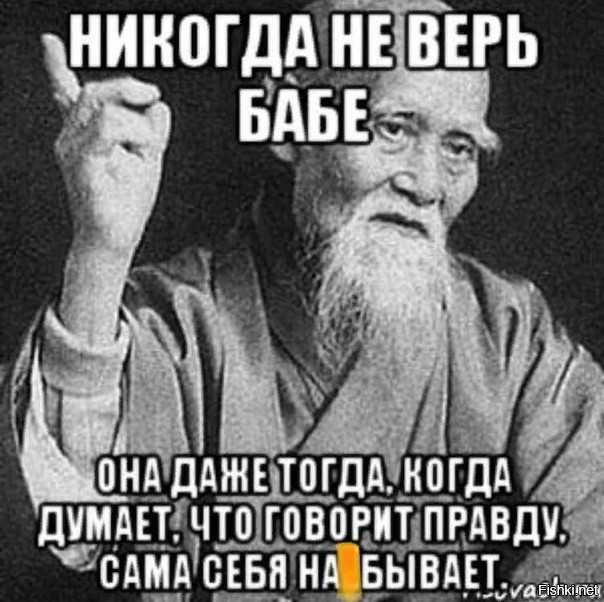 7 установок, которые привлекают к вам проблемных людей – андрей ховратов