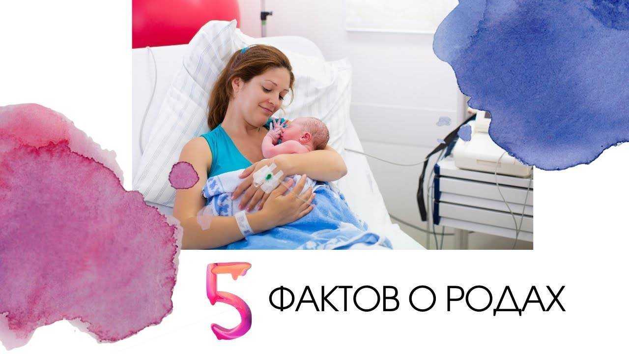 15 фотографий, которые показывают всю красоту родов