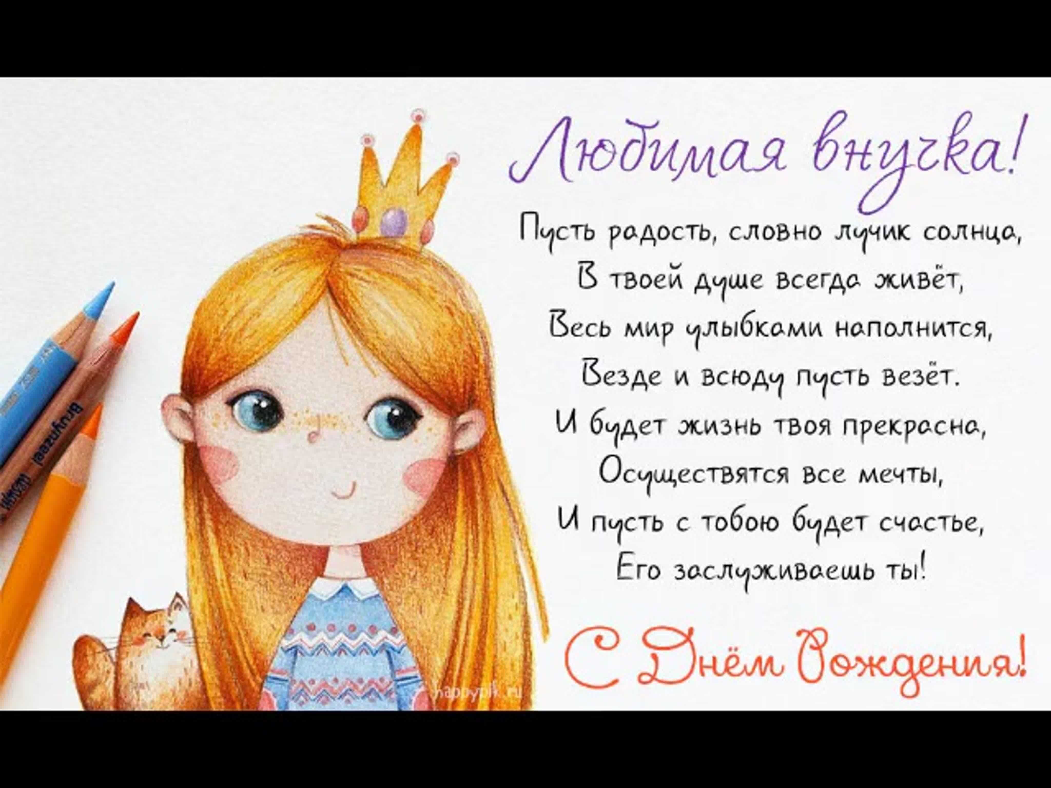 Сочинение по тексту юрия яковлева мама - помощь в подготовке к экзаменам и поступлению