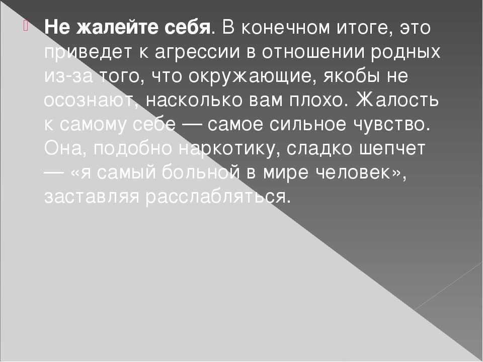 Токсичные родители из популярных фильмов и сериалов