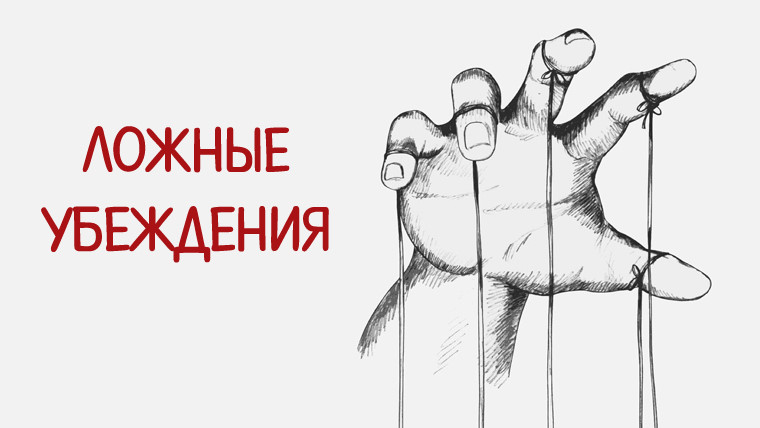 Детские психологические травмы: виды, причины, симптомы, методы