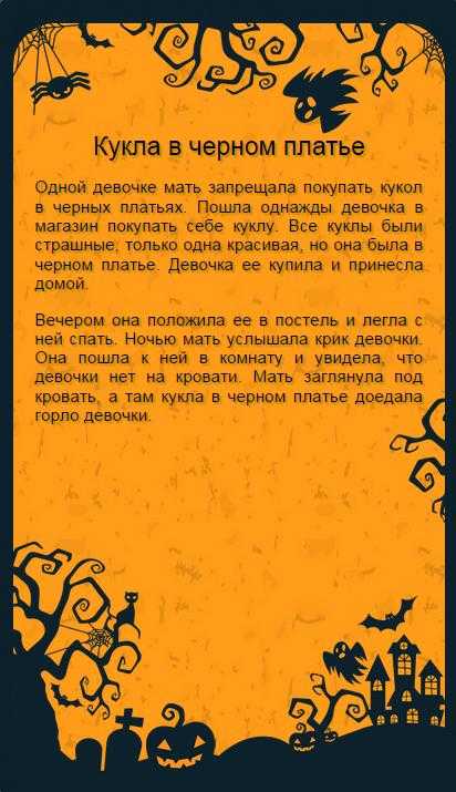 8 самых забавных и странных английских идиом