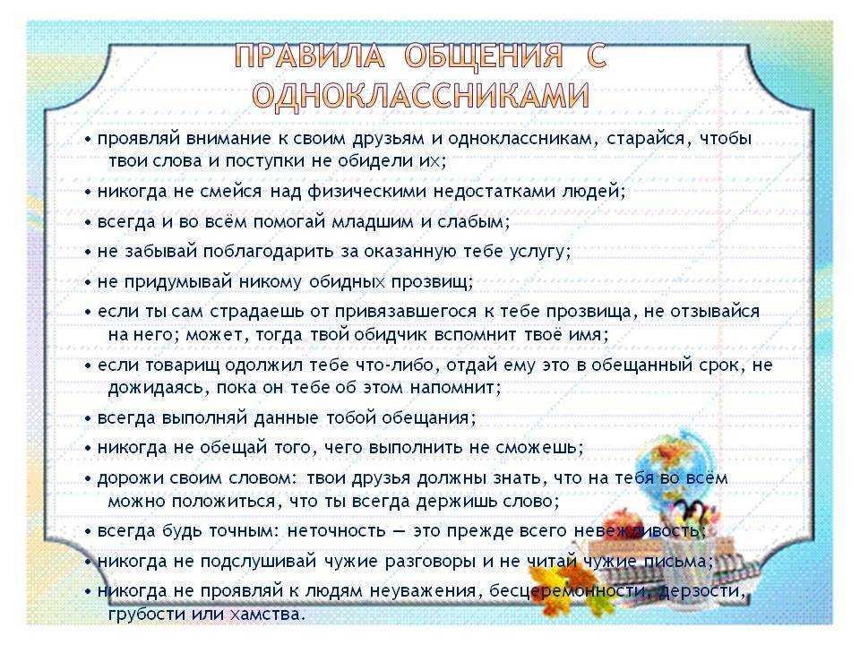 Три мамы двойняшек проанализировали своей родительский опыт и поделились с летидором выводами и советами, как организовать время