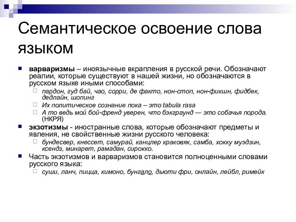20 фраз, которые заставят вашего ребенка вас слушаться