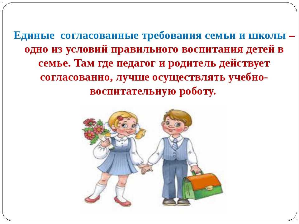Во сколько лет можно лишиться девочке невинности?