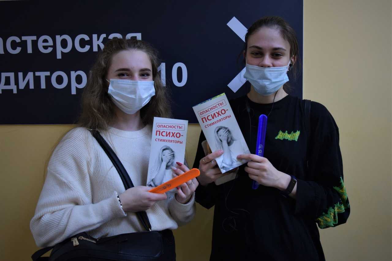 Социально – психологическое тестирование
