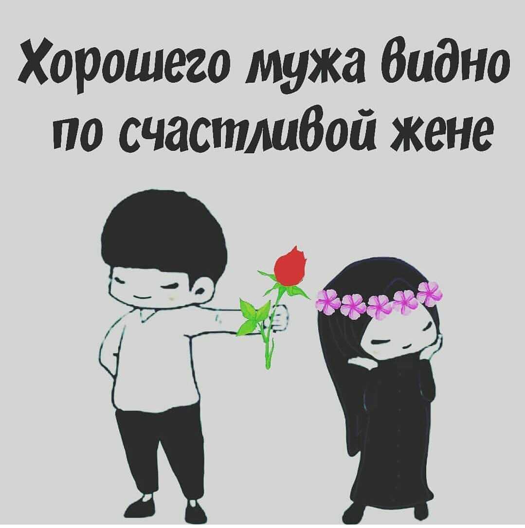 Бывают ли жены бывшими? отношения между супругами после развода. как вести себя с бывшей женой.