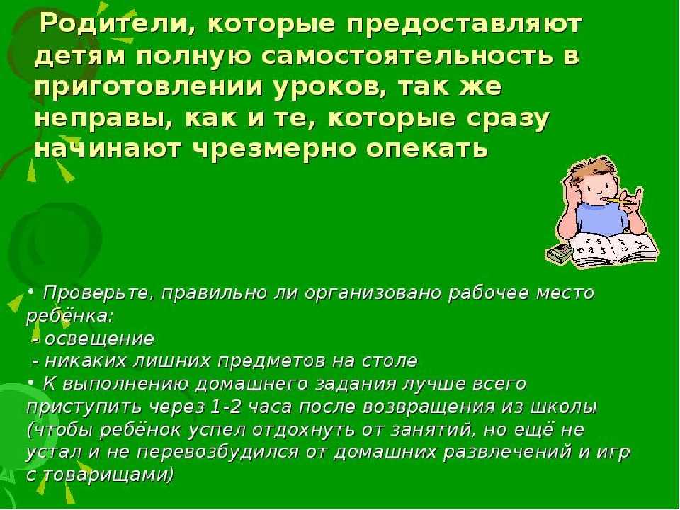 Каково это – с тремя детьми? рассказывает многодетная мама