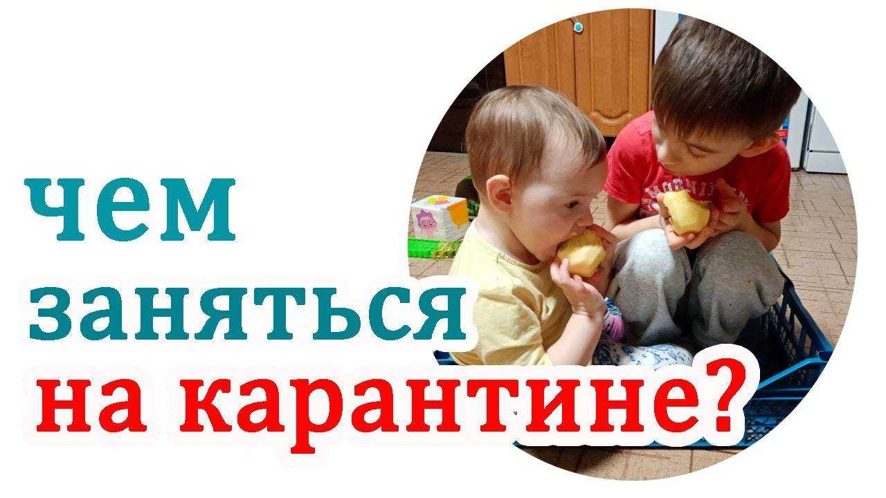 Чем занять ребёнка в 1 — 2 года: игры для дома и улицы от детского психолога