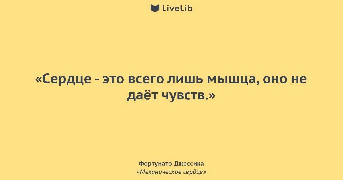 Возражение «дорого» в продажах