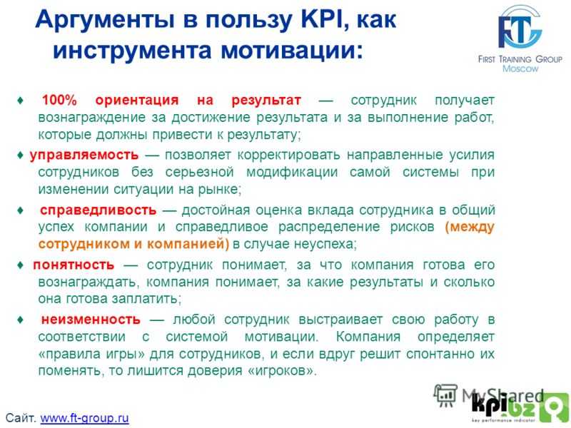 Психологическое рождение | саморазвитие | ирина гаврилова демпси