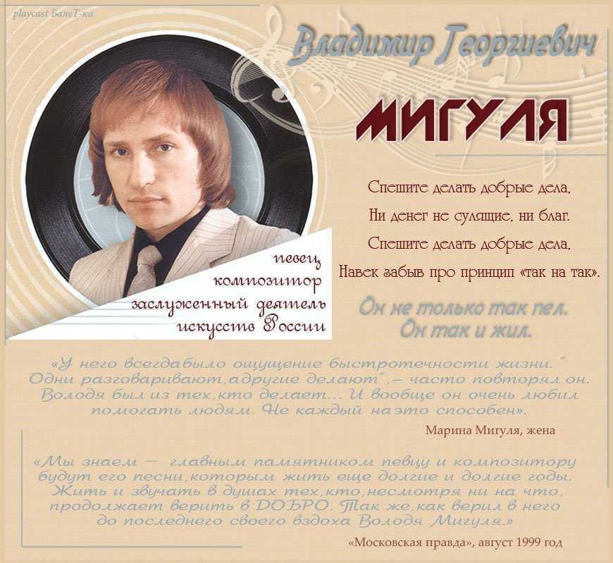 Карла бруни