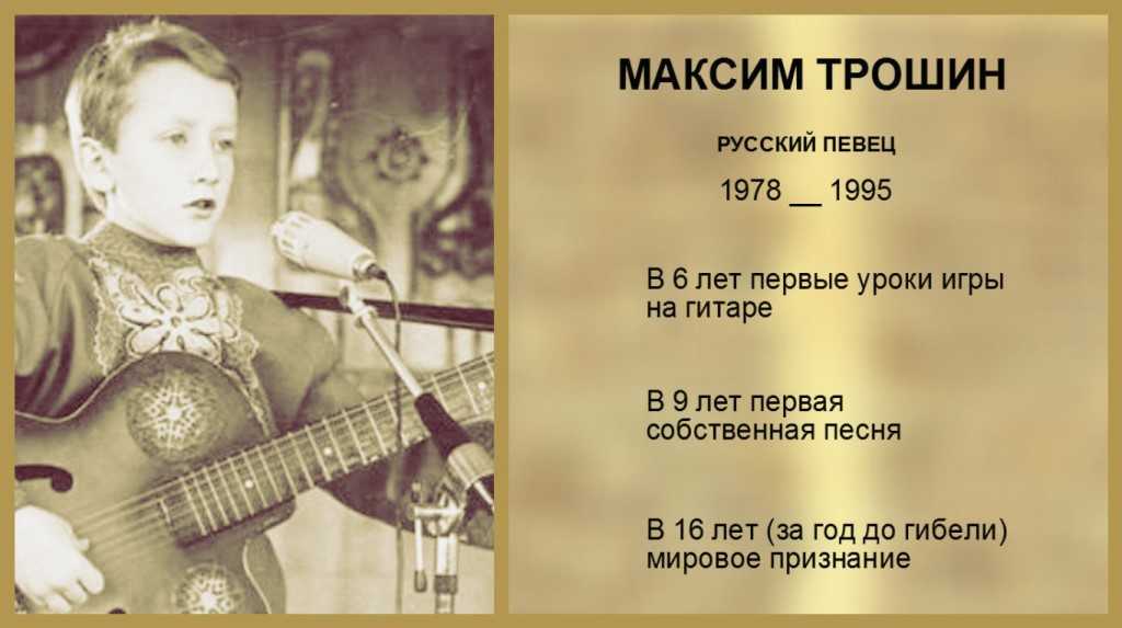 Собирает толпы на центральной площади и тысячи просмотров в интернете: 8-летний музыкант в ижевске проникновенно поет песни виктора цоя  - знай наших! - новости ижевска, удмуртии, россии на сайте ижлайф.