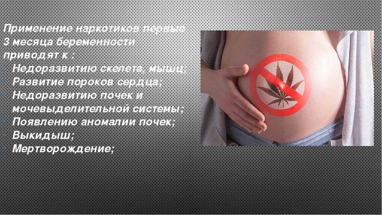 Cостав косметических средств опасные и безопасные компоненты