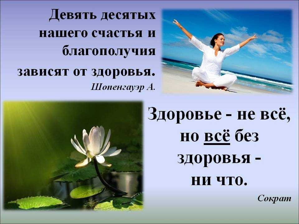 Влюбленность. е. пушкарев