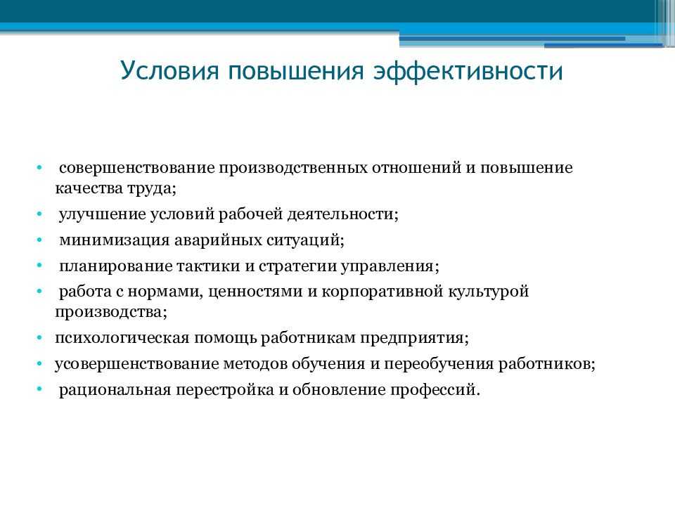 Как ставят пессарий при беременности (кольцо на шейку матки), зачем он нужен, когда снимают и прочие аспекты