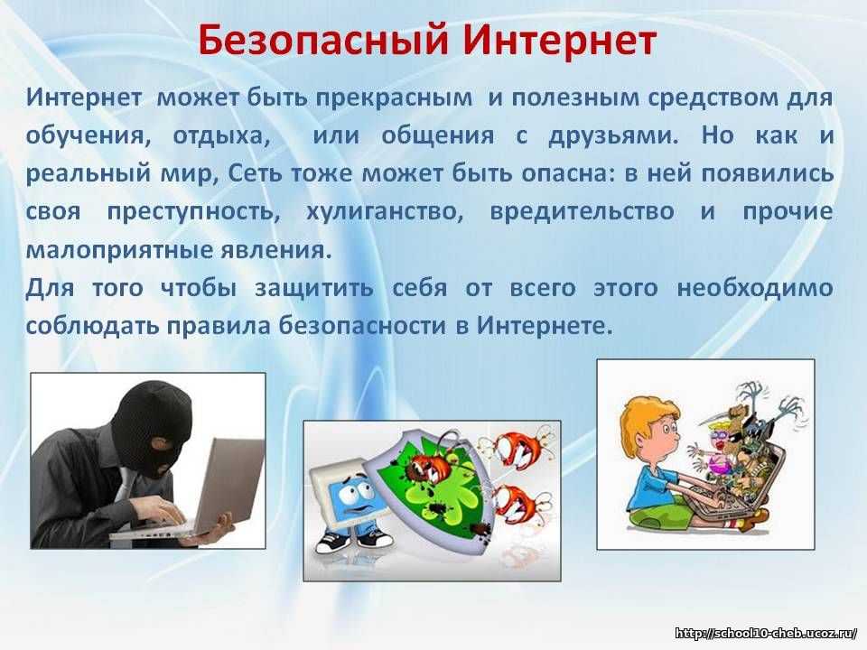 Ребёнок списывает с гдз: почему родителям не стоит бояться готовых домашних заданий, а детям ими пользоваться