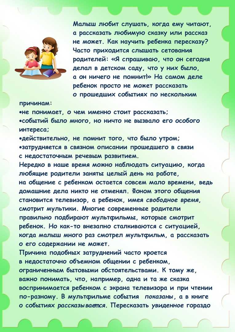 Как научить ребёнка ходить: основные упражнения, полезные рекомендации и советы по безопасности