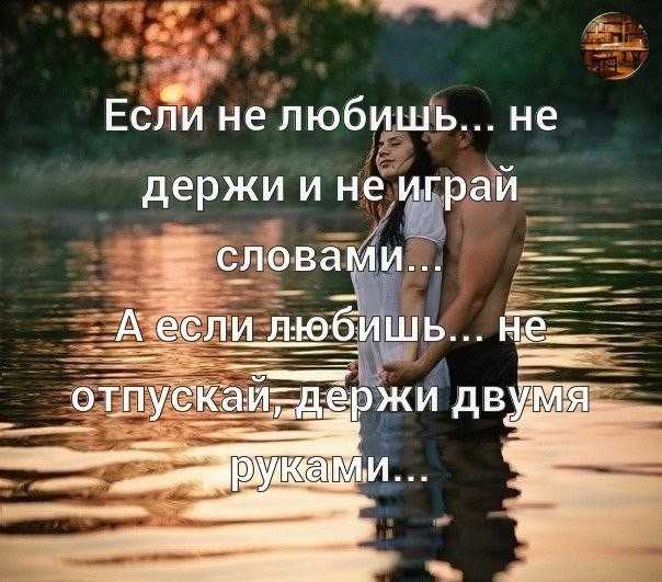Лучшие качества девушки: 25 идеальных качеств