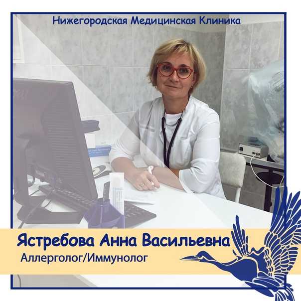 Невынашивание беременности, роль эко и пгд в профилактике