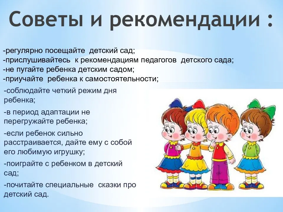 Дисграфия. за советом к логопеду. детский портал солнышко solnet.ee
