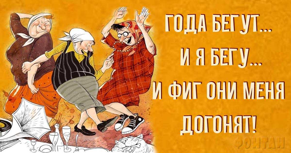 Как привести себя в форму за месяц (с иллюстрациями)